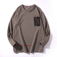 XU0431875